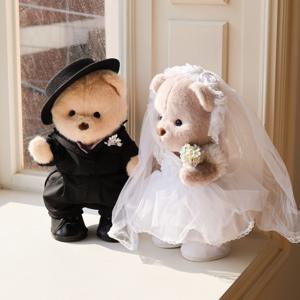 레나베어 웨딩세트