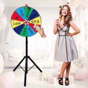 대형 이벤트 회전 돌림판 원판 룰렛 돌리기 추첨기 뽑기판 60cm