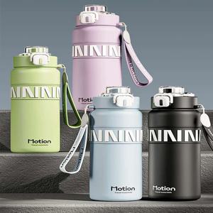 모션 스포츠 SUS316 텀블러 800ML 600ML 듀얼음수 쉐이커 헬스 런닝