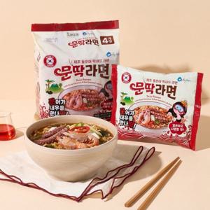 제주 올레마켓 문딱라면(봉지) 4개입*2팩, 총 8개