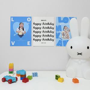 생일포스터 파티포스터 제작 러브마이엔젤