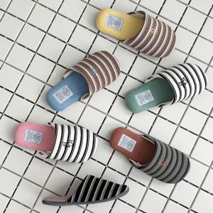 바빌론 빈티지스트라이프 쿠션 실내화 룸슈즈 거실화 타올 방한 층간소음