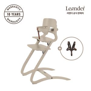 리엔더 루이 원목프리미엄 하이체어 유아의자+베이비세트-카푸치노