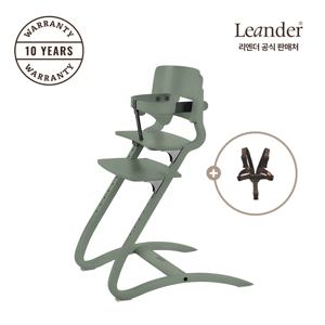 리엔더 루이 원목프리미엄 하이체어 유아의자+베이비세트-세이지그린
