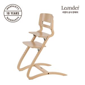 리엔더 루이 원목프리미엄 하이체어 유아의자-비치내추럴