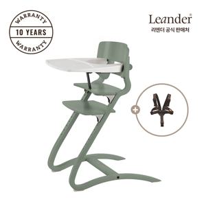 리엔더 루이 원목프리미엄 하이체어 유아의자+베이비세트+트레이-세이지그린
