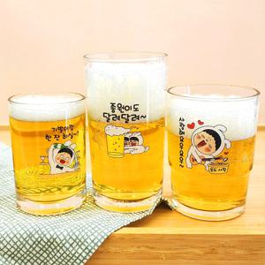 커스텀 뽀야 미니 소맥잔 맥주잔 유리잔 글라스 술잔 술컵 집들이 신혼 선물