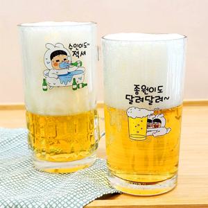 커스텀 뽀야 소맥잔 술잔 술컵 집들이 신혼 선물 맥주잔 유리잔 컵 홈카페