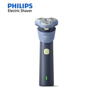 [해외]스탠드 업 전기 면도기USB 스틸 파워 헤드 충전 블레이드 스테인레스 플로팅 트리플