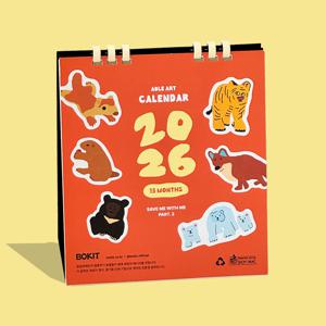 2026 달력 종이링 캘린더 탁상달력 멸종위기동물