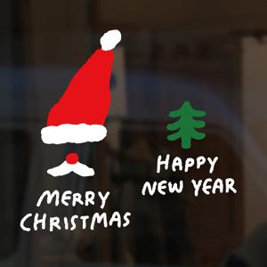 X171 산타모자 트리 크리스마스 일러스트 레터링 스티커