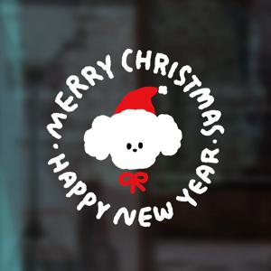 X173 강아지 크리스마스 리스 포인트 스티커