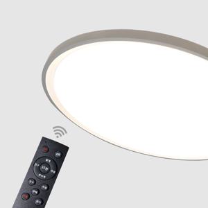 LED 디밍 소프티 방등 75W 눈부심방지커버 삼색변환 리모컨 삼성칩 아이방 안방등