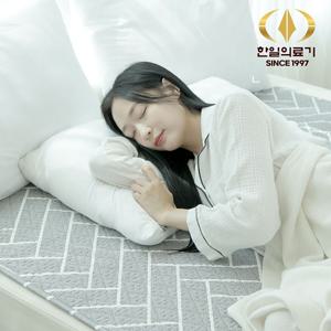 전기요 탄소매트 EMF 401F 침대용 헤링본  1인용 2인용 싱글 더블