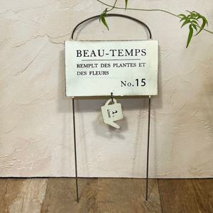 아치 화분픽 화분장식 레터링 데코 가든픽 꽂이 장식품 정원