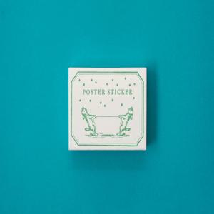 Poster Sticker Box, 트롤스페이퍼 x KK