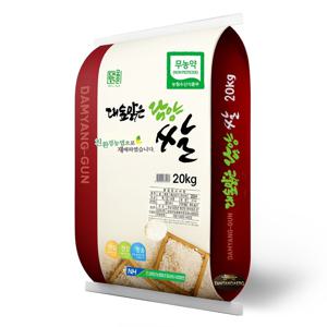 25년산 햅쌀 담양군농협 무농약쌀 20kg/ 당일도정 상등급 단일품종 새청무