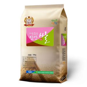 25년산 햅쌀  담양군농협 특등급 담양쌀 20kg/ 당일도정 단일품종 새청무 대숲맑은쌀