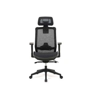 티오 제닉 70 체어