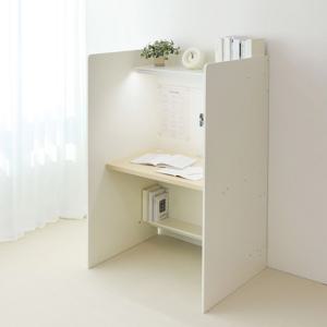 워크스테이션 라이트 와이드 1000 1200 1인 가독서실책상 토노 LED스탠드 포함