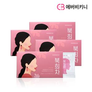 북희차 국산 팥호박차 4박스 총80티백