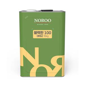 노루 옥상방수페인트 블랙탄100 하도 방수페인트 난탈우레탄 방수액 프라이머 16kg
