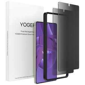 갤럭시 S25 울트라 강화유리 지문인식 사생활 보호 프라이버시 9H 풀커버 액정보호필름