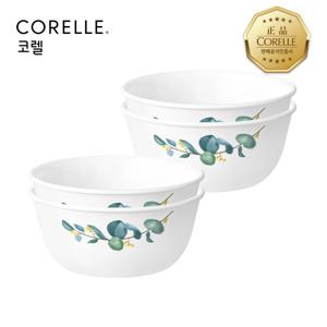코렐 유칼립투스 면기 4P 세트