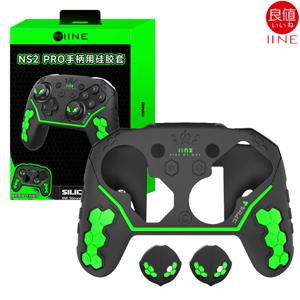 프로콘2 케이스 이이네 ZA테마 실리콘커버