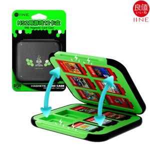 닌텐도 스위치2 칩케이스 이이네 ZA테마 12개입