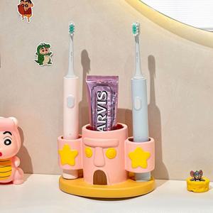 [해외] 모던 감성 징징이 집 전동 칫솔 꽂이 치약 면도기 거치대 인테리어 소품
