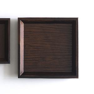 운치 차탁 큰 사이즈 다도 트레이 찻집 티카페 티룸 다기