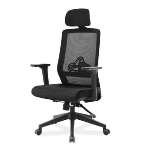 티오 소닉 300 체어