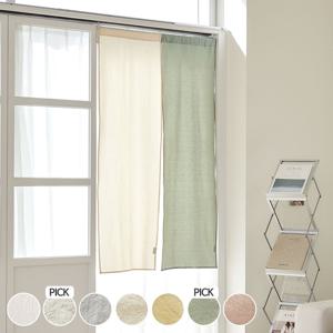16수 광목100% 워싱면 가림막 커튼 바란스 3size