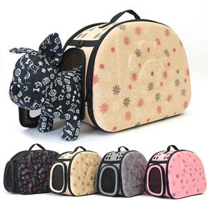 [리퍼] 소형EVA캐리어 모던스트라이프이동가방 강아지이동가방 강아지캐리어 (S급)