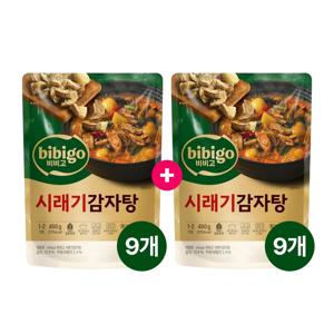 비비고 감자탕 460g 9+9개