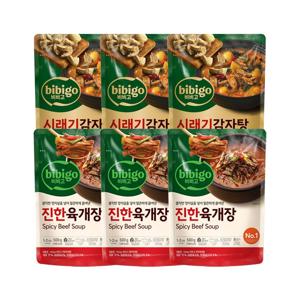 비비고 진한 육개장 500g x3개+감자탕 460g x3개