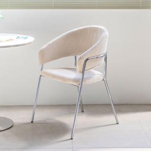 [리퍼] 넬라체어 암체어 코듀로이 안락의자 네일샵 디자인 식탁 카페의자