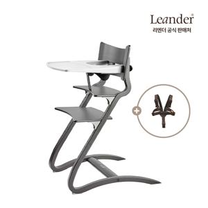 클래식 원목프리미엄 하이체어 유아의자+베이비세트+트레이-그레이