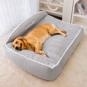 포근함을 더한 대형견 강아지방석 강아지쿠션 애견침대 사계절 커버분리 세탁가능 마약방석
