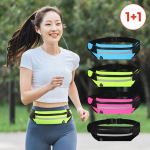 [1+1] 프리무브 러닝벨트 초경량 힙색 컬러4종