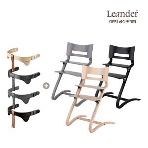 클래식 원목프리미엄 하이체어 유아의자+안전가드-색상선택