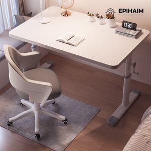 집중력 향상 사무용 학생용 독서실 책상의자세트