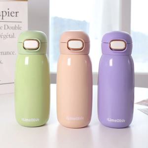 NBS 우주인 원터치 텀블러 어린이집물병 350ml 보온 보냉 커스텀 로고 인쇄가능