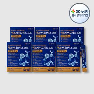 마이크로바이옴 맥스바이오틱스 프로 4g x 30포(120g) 6박스