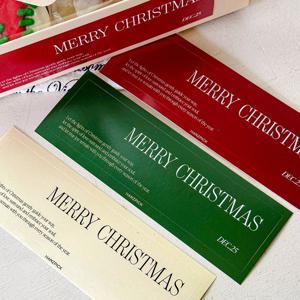 크리스마스 포장스티커 답례품 띠 스티커 누아 M 20매