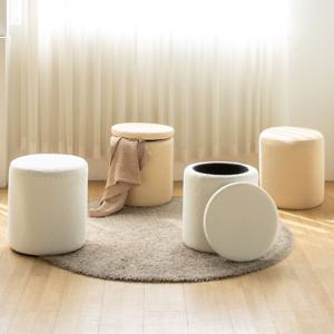 [1+1] 하모니 부클레 원형 패브릭 보조 간이 화장대 의자 스툴 인테리어 디자인 체어