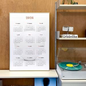 2026년 달력 포스터 달항아리 COZY 인테리어 액자 캔버스 한장 캘린더