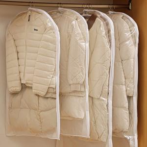 루트 패딩 아우터 의류 압축 파우치 압축팩 겨울옷 정리 수납백 외투 옷보관