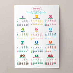 2026 포스터 한장 달력 연력 스케줄러 컬러감성 레트로 캘린더